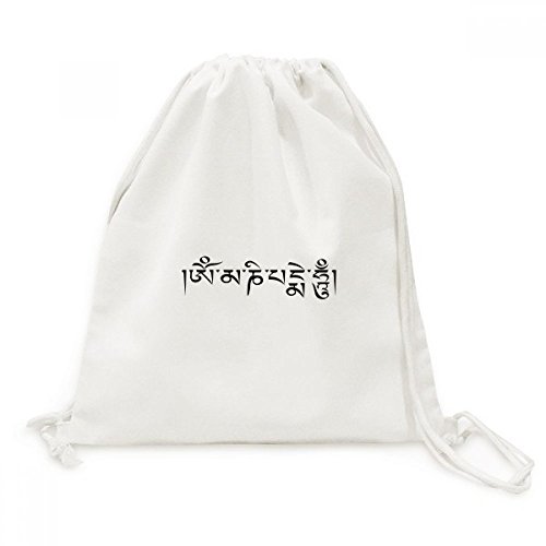 Sac à dos en toile de qualité supérieure aux motifs sanscrits