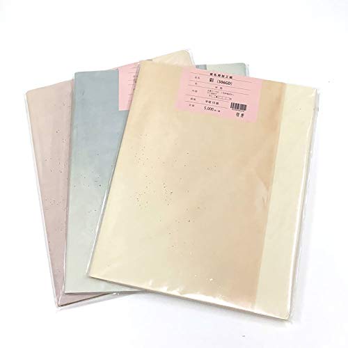 書道用品 かな色画仙紙 2色裾ぼかし金砂子加工506GD 半切判10枚入り (赤茶)
