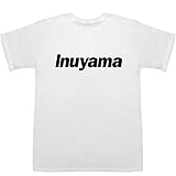Inuyama 犬山 イヌヤマ ティーシャツ ホワイト S【犬山紙子】【犬山イヌコ】