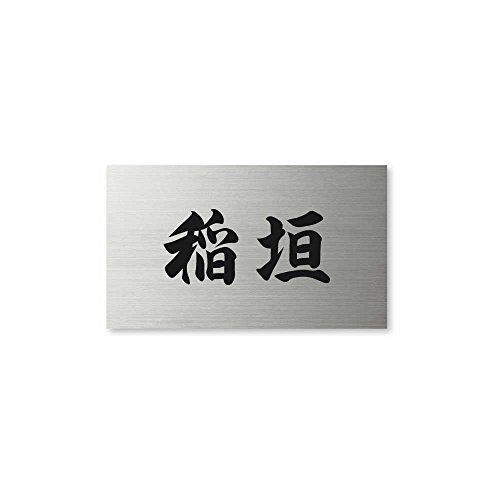 ێO^JM l[v[g 荞ݍϕ\D hCGb`O MPC-S-5-4-_ 荞ݖ: _ yiz