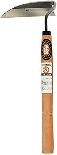 Japanese Weeding Sickle Very Sharp Edge Quick Work