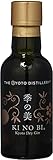 季の美 京都ドライジン 45度 200ml