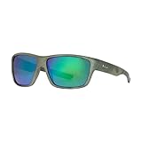 HUK Sunglasses, Polarized Lens Eyewear with Performance Frames, Fishing, Sports & Outdoors Sunglasses, (Spar) Green Mirror / Southern Tier Subphantis, Medium/Large