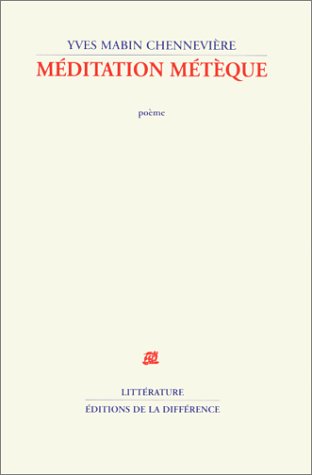 『La meditation meteque』|感想・レビュー 読書メーター