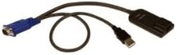 avocent digital products amiq-usb amx server interface module for vga usb kybd & mouse