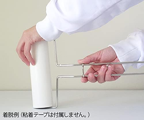 Whitemax 008930160 All Stainless Steel Adhesive Roller Hardware 6.3 inches (160 mm)