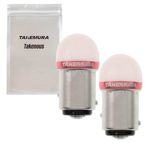 Amazon | Takenous 竹村商会 S25 LED ダブル ブレーキランプ