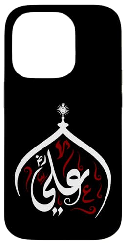 VCAEAVEEtZCAYa IMAM ALIAXLAEJoEn X}zP[X iPhone 14 Pro p