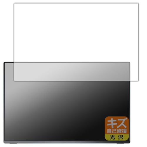 PDA�H�[ kksmart 16�C���` ���o�C�����j�^�[ NK-16X �Ή� �L�Y���ȏC�� �ی� �t�B���� ���� ���{��