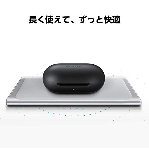 Galaxy Buds 商品画像6