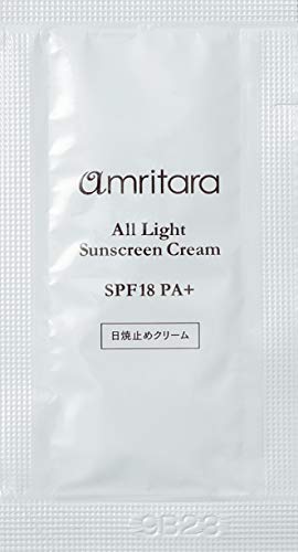 Organic Beauty BOOK 2019 商品画像