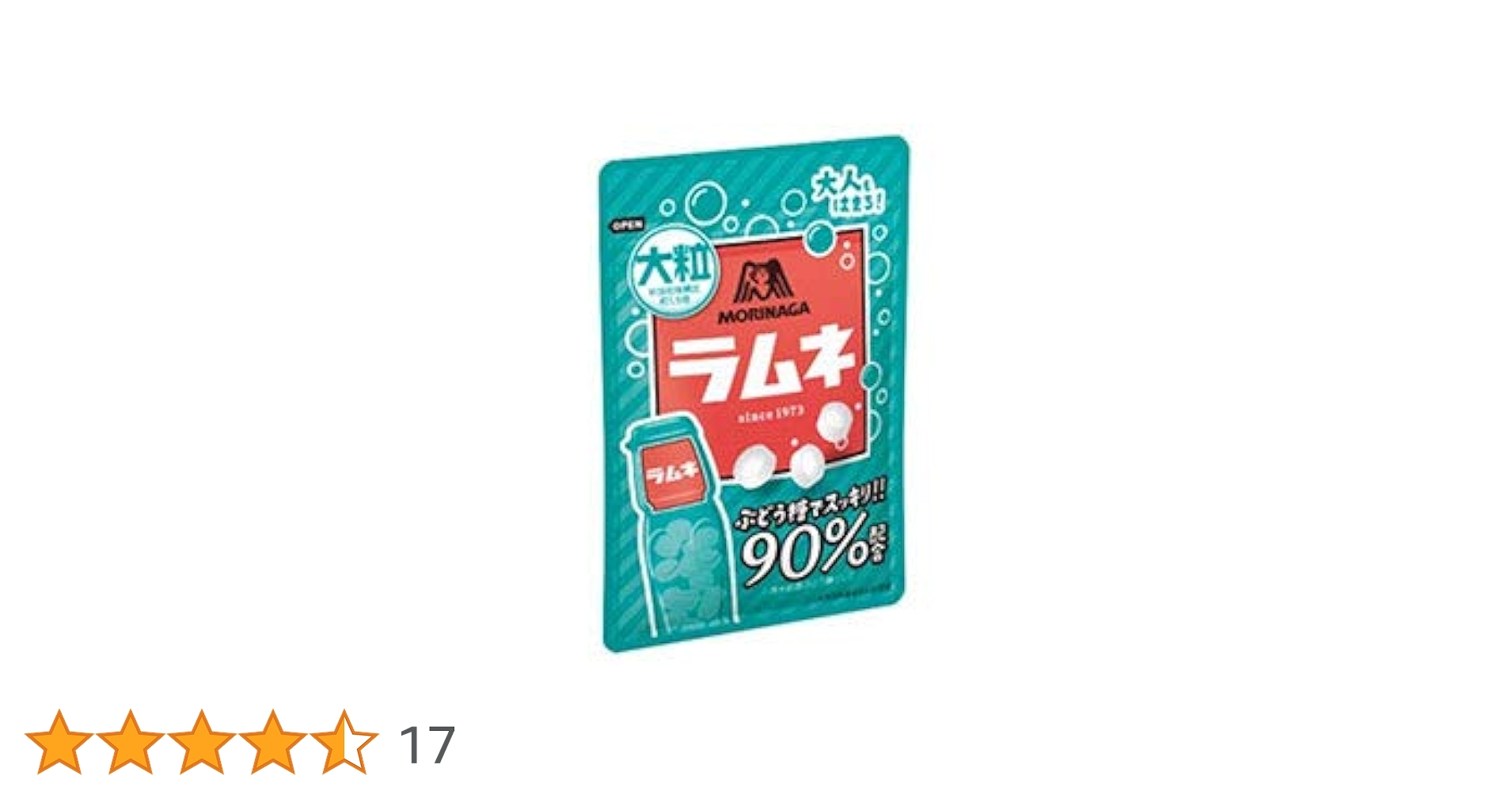Amazon | 森永製菓 大粒ラムネ 41g×10袋入×(2ケース) | 森永製菓