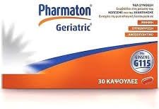 Pharmaton Geriatric- The Original-30 caps -multivitamins with Ginseng