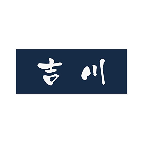 ێO^JM 荞ݍϕ\D AN APY1-N-1-3-g yiz