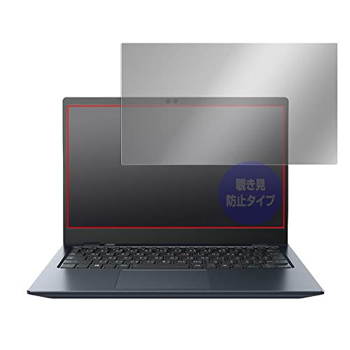 ~rbNX dynabook GCX83 p `h~ 360x vCoV[ ی tB ᔽ˃^Cv OverLay Secret