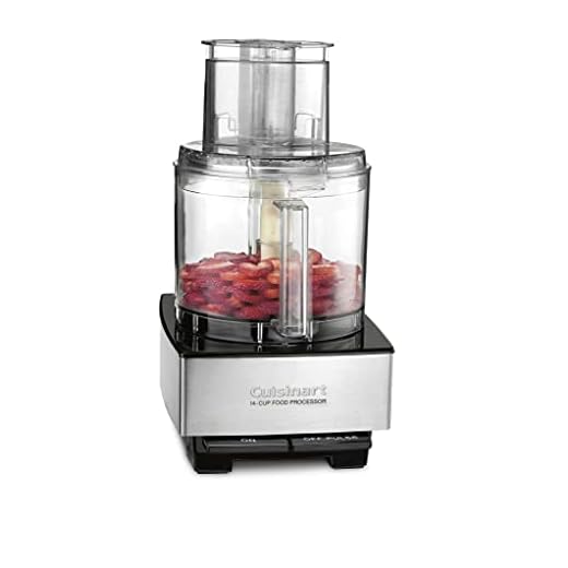 Cuisinart DFP-14BCNY 14-Cup Food Processor, Brushed Stainless Steel (Renewed)