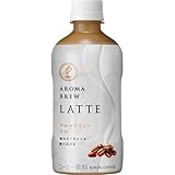 キリン FIRE(ファイア) アロマブリュー ラテ 400mlペットボトル×24本入