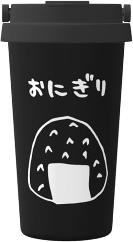   ɂ ނ Aj }OJbv ^fM ۉ ۗ lC XeX{g RȂ 500ml j̎q ̎q  l q