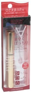 Reason Double Edge 01 (For Single Eyelid) Double Eylied Glue