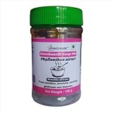 Spouce Made Keezhanelli Phyllanthus Niruri Soup Mix, Traditional Herbal Supplement for Wellness Support, 100g | Pack of 1 (Serves 8 to 10) I Dry Mix - Makes 2000ml | Home Style Ready To Eat - Instant Soup Powder | 0% Additives and Preservatives