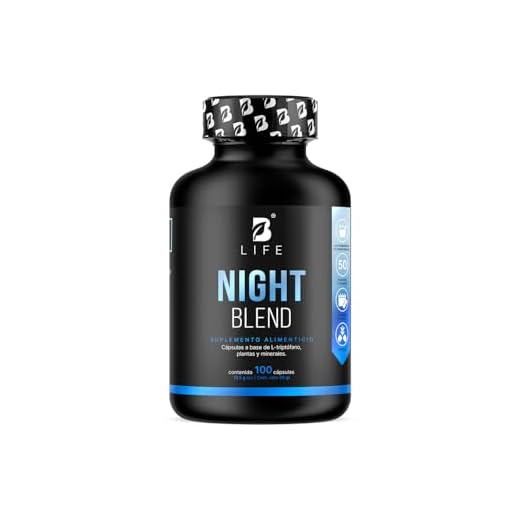 Mezcla de Triptófano, Gaba, Teanina, Reishi, Magnesio y 5HTP de 90 Cápsulas 1000 mg por porción. Ingredientes Naturales. Night Blend B Life.