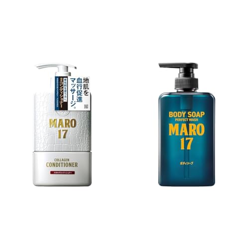 【セット買い】MARO17 スカルプ コンディショナー メンズ ノンシリコン 低刺激 350ml 本体 + MARO17 パーフェクトボディソープ ベルガモット&レモンの香り 本体 450ml