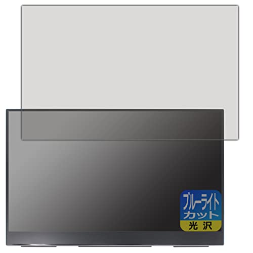 Sculptor 15.6インチ 4K モバイルモニター M156LRU Sculptor 15.6インチモバイルディスプレイ M156LRUの口コミ