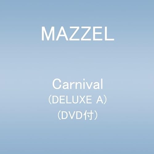 Carnival (DELUXE A)(DVD付)の商品画像