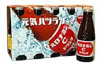 オロナミンＣ １２０ｍｌ ｘ１０本