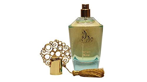 Dar Al Hae New By Ard Al Zaafaran 100ml Eau De Parfum Spray - Image 4