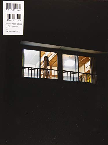 Amazon.com: 小林修士: books, biography, latest update Amazon.com: 小林修士: books, biography, latest update