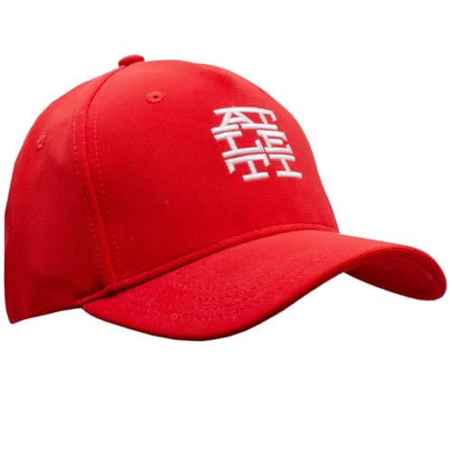 ms móvil shop Gorra Atlético de Madrid Rojo | Diseño Oficial con Escudo del Atleti | Ajustable y Cómoda | Ideal para Aficionados y Uso Diario | Producto Oficial