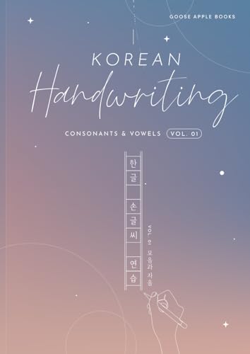 9798988957706 Korean Handwriting: Consonants & Vowels