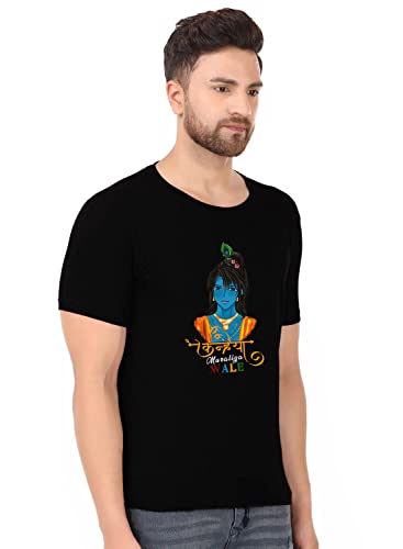 Image of prabhu bhakti Krishna Printed Cotton Round Neck Half Sleeves Black T Shirt | Boys Trendy Krishna Tshirts | Cotton Devotional Tshirts | Summer Wear Regular Fit Stylish Devotional Unisex Tshirt