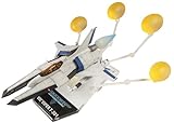Plum Gradius V: Vic Viper T301 Peinted Finished 1:144 Scale Figure
