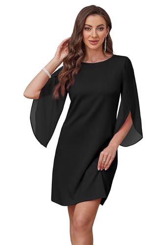 RUMIA Womens Cocktail Dresses Flutter Sleeve Wedding Guest Dresses for Women 2025 Trendy2