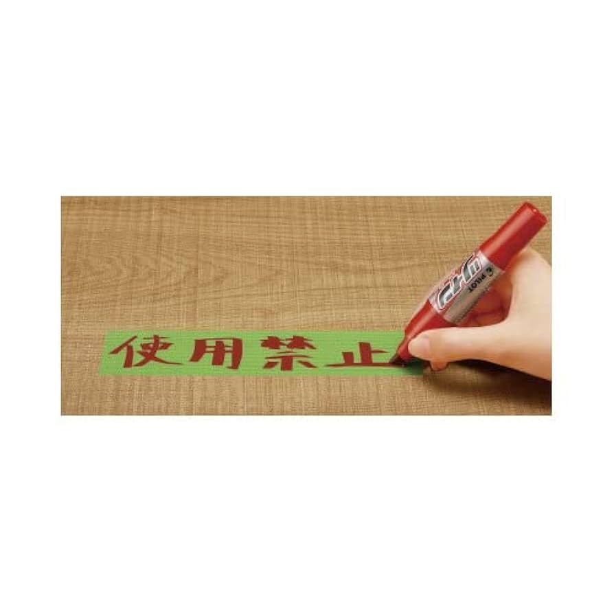 エナジーマーカー8種セット ゴルフマーカー 名入れ フォークセット プレゼント グリーン