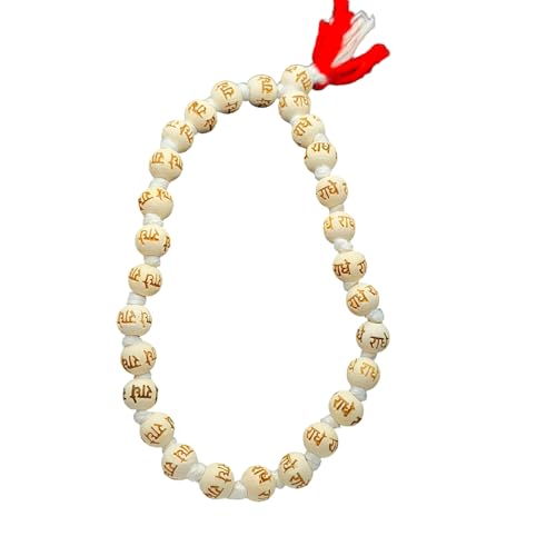 Image of Radha Tulsi Rosary Sumarni Japa Mala | 27 Beads Chanting Mala for Purity & Devotion | Original Tulsi Wood Japa Mala for Radha Mantra Chanting & Meditation