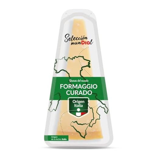 DIA SELECCIÓN MUNDIAL queso curado italiano pieza 200 gr
