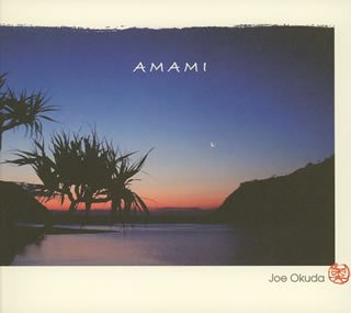 Amami