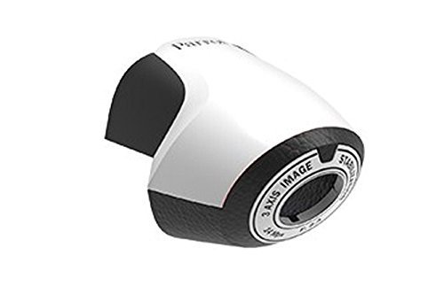 Parrot Bebop Drone 2 Nose - White #TOP11