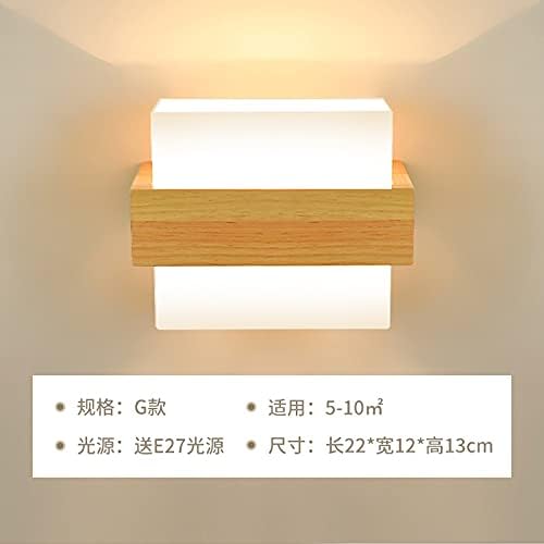 Nordic WoodenCompatible with Bedroom Bedside Stairs Corridor Interior Mounted Lighting Sconce Indoor Decoration Light Fixtures (Type G Cool White Light)