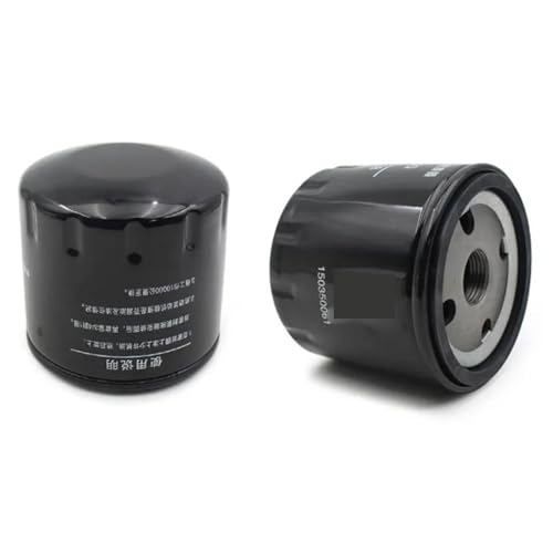 Filtre à huile moto haute filtration pour SR4 et LX350T-5 2023
