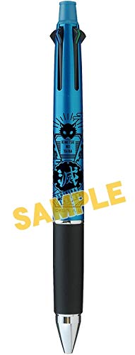 Amazon | 鬼滅の刃 ジェットストリーム4&1/嘴平 伊之助 | 多機能