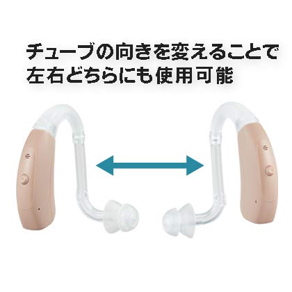 Amazon | 【空気電池2パック付・左右兼用】オンキヨー 耳かけ式