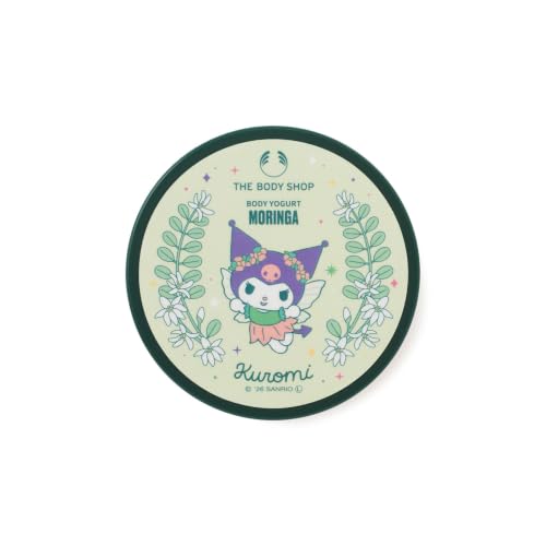 ザボディショップ [公式] 【クロミ】ボディヨーグルト MO 200mL（香り：モリンガ） [正規品]
