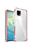 シズカウィル AQUOS sense6s sense6 SH-54B SHG05 ケース カバー i-Shine アイシャイン クリアケース Red レッド 1個入り