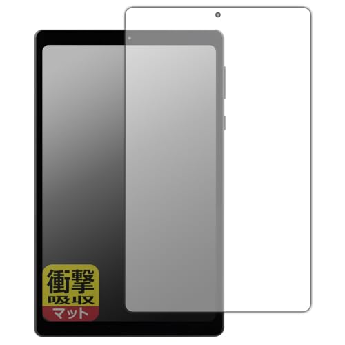 PDA�H�[ Alphawolf APad2 �Ή� �Ռ��z��[���˒ጸ] �ی� �t�B���� [��ʗp] �ϏՌ� ���{��