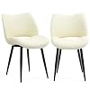Modern Upholstered Dining Chairs Set of 2 Accent Dinner Chair with Pu Faux Leather and Middle Curved Back for Kitchen Living Room Bedroom (Beige)