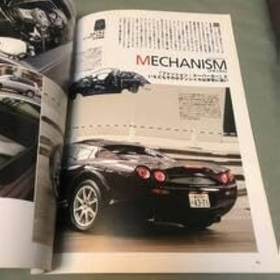 クロカン系雑誌　寄せ集め〜5冊 クロカン系雑誌 寄せ集め〜5冊